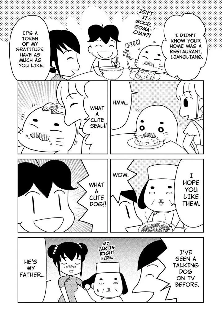 Shonen Ashibe Go! Go! Goma-Chan - Page 4