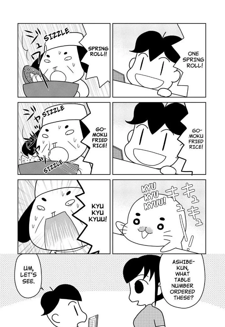 Shonen Ashibe Go! Go! Goma-Chan - Page 7