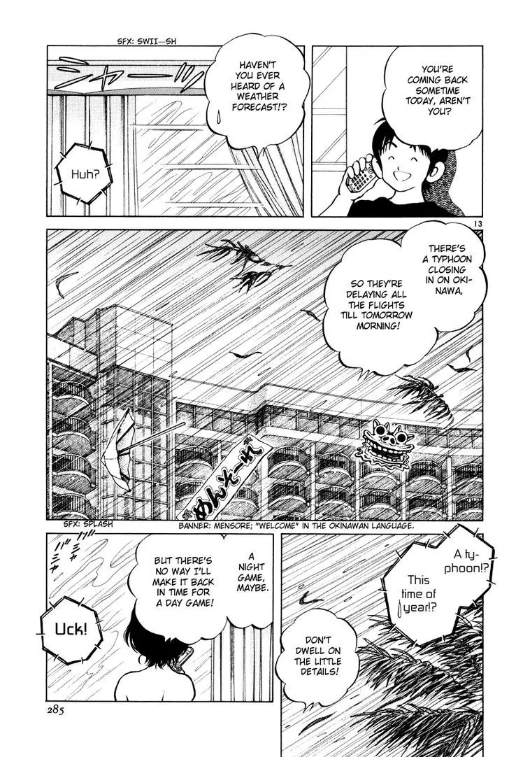 Short Program Chapter 10.1 page 12 - MangaKakalot