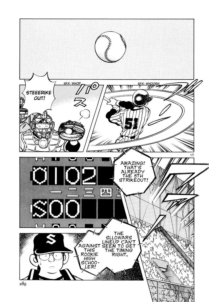 Short Program Chapter 10.1 page 16 - MangaKakalot