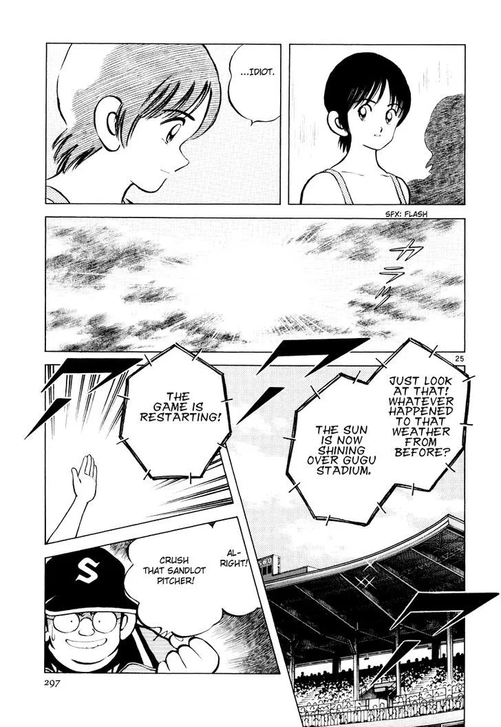 Short Program Chapter 10.1 page 24 - MangaKakalot