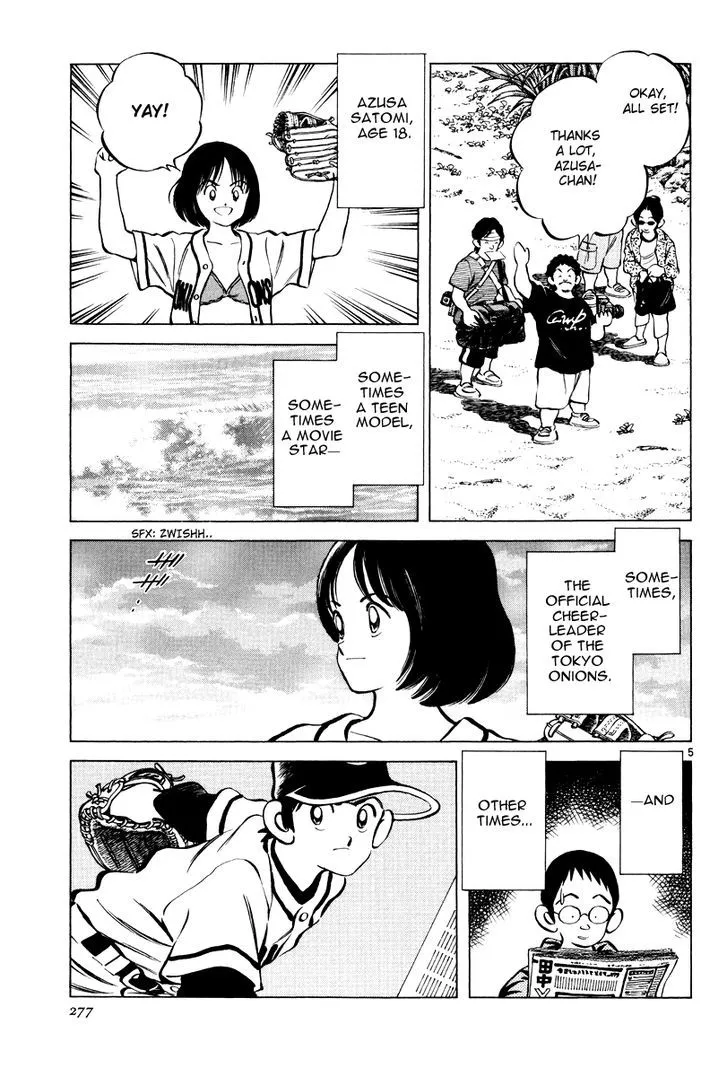 Short Program Chapter 10.1 page 4 - MangaKakalot