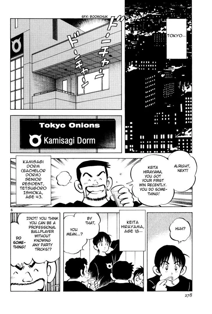 Short Program Chapter 10.1 page 5 - MangaKakalot