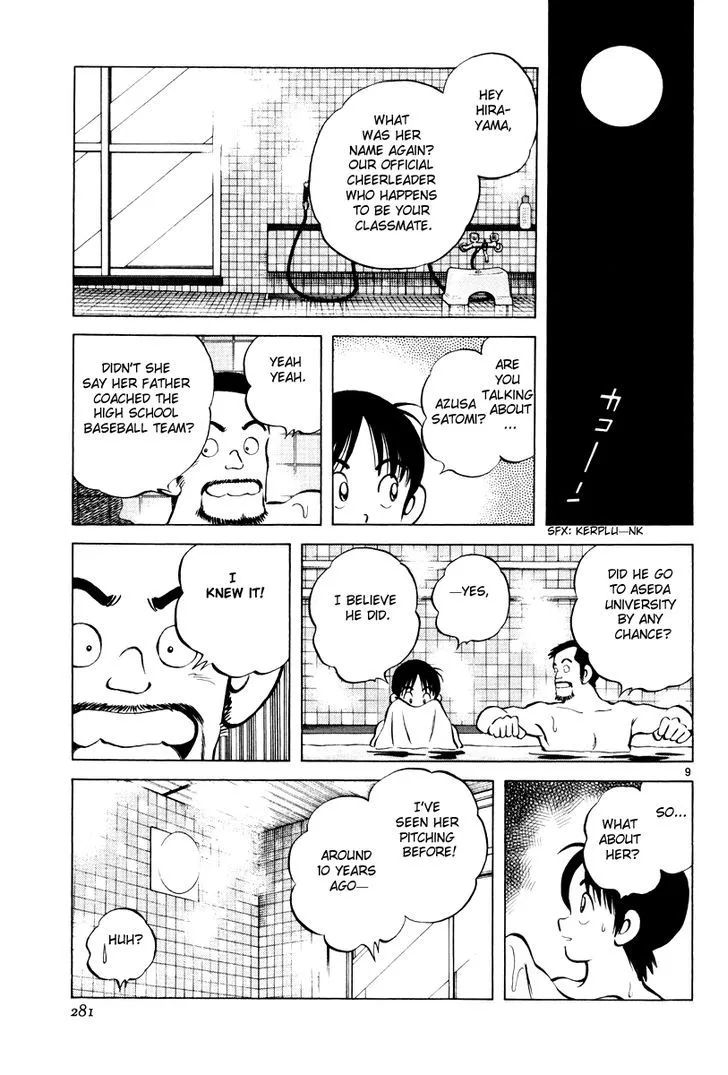 Short Program Chapter 10.1 page 8 - MangaKakalot