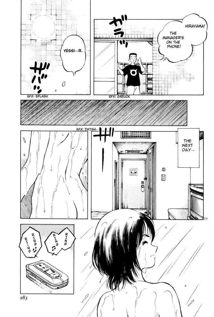 Short Program Chapter 10.1 page 10 - MangaKakalot