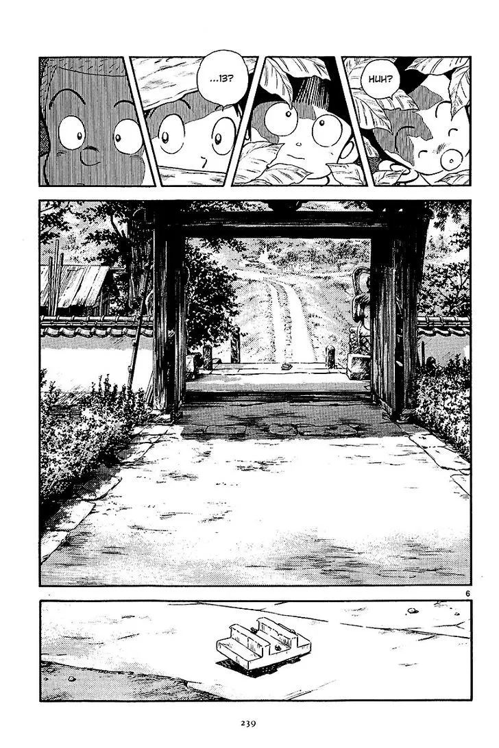 Short Program Chapter 10 page 7 - MangaKakalot