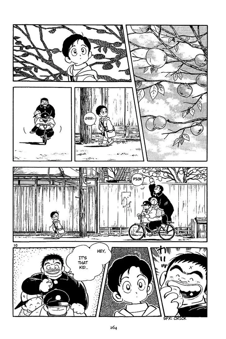 Short Program Chapter 11 page 11 - MangaKakalot