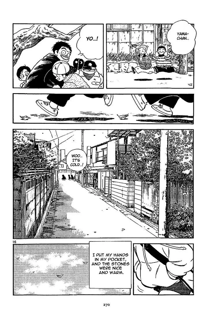 Short Program Chapter 11 page 17 - MangaKakalot