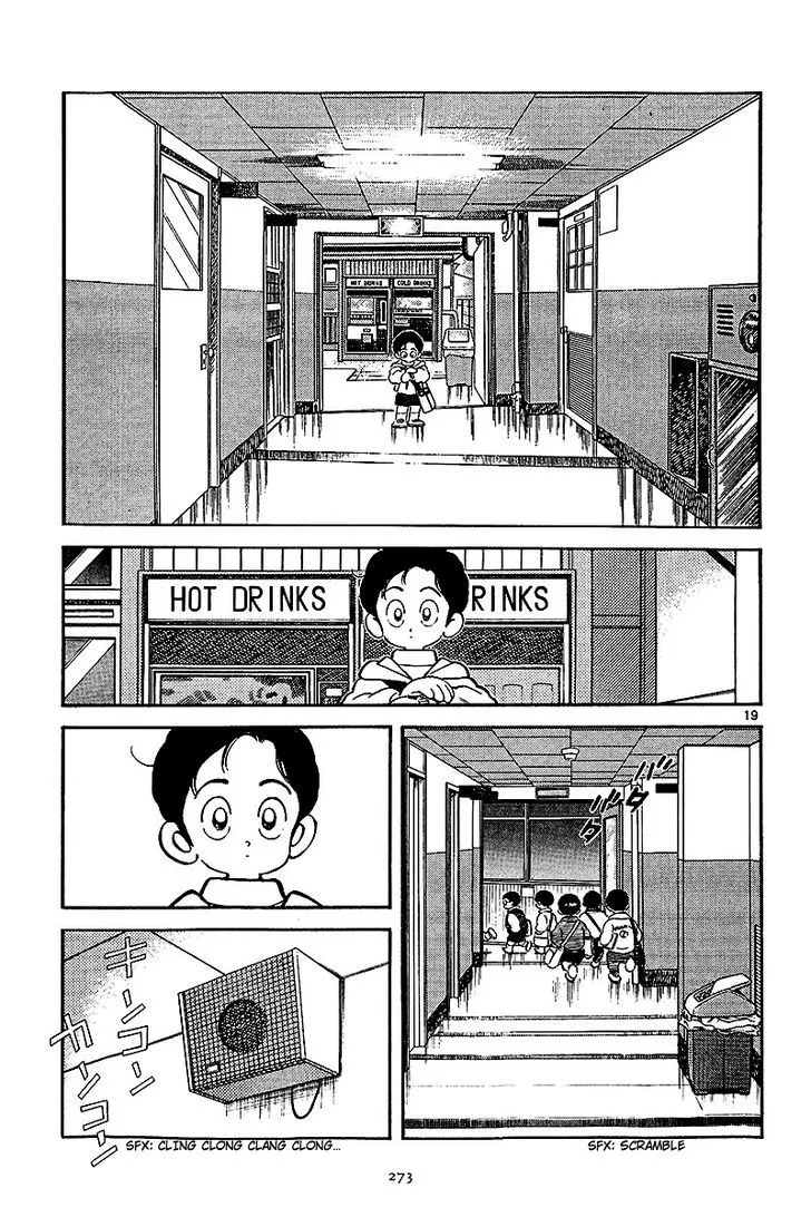 Short Program Chapter 11 page 20 - MangaKakalot