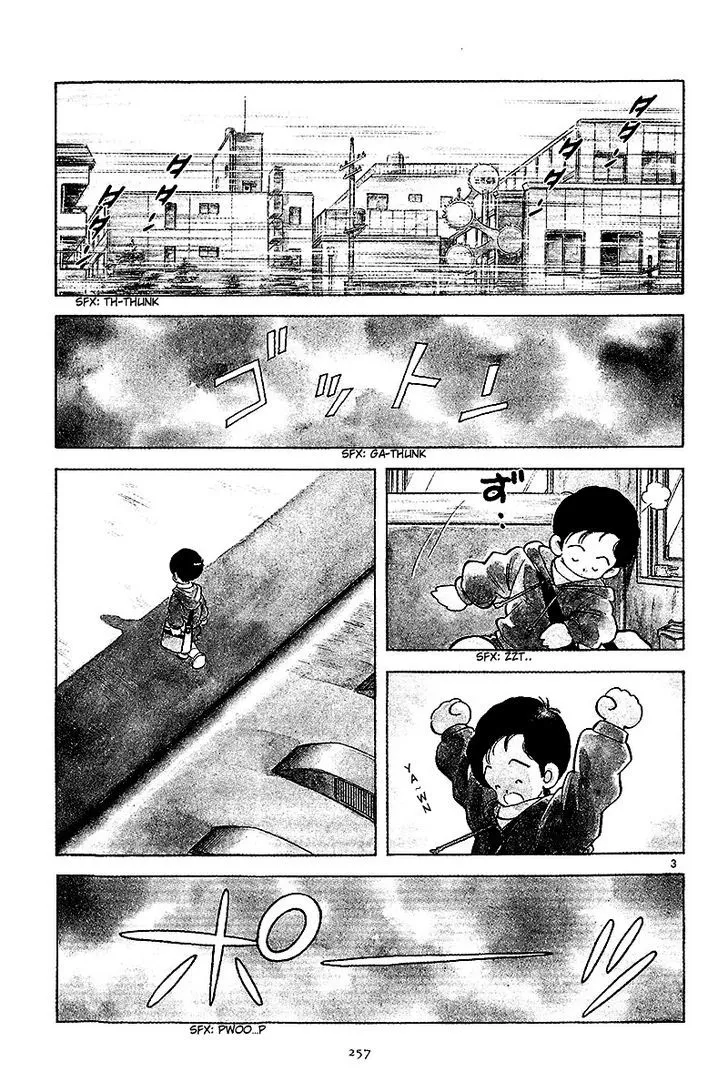 Short Program Chapter 11 page 4 - MangaKakalot