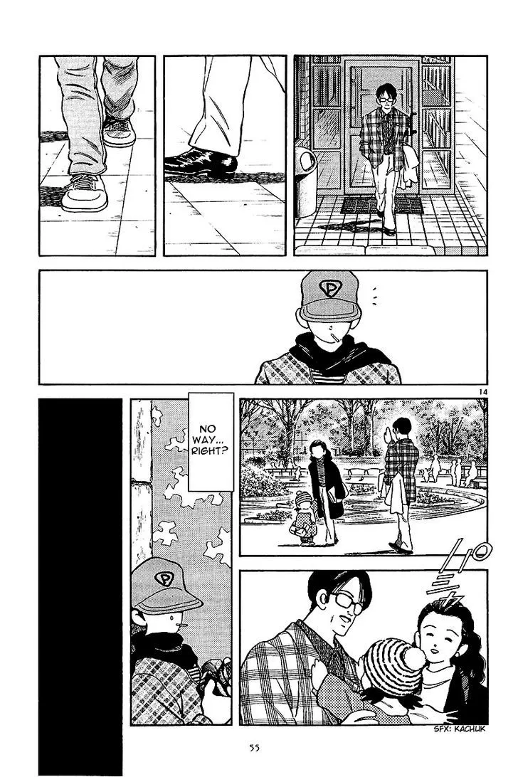 Short Program Chapter 2.1 page 15 - MangaKakalot