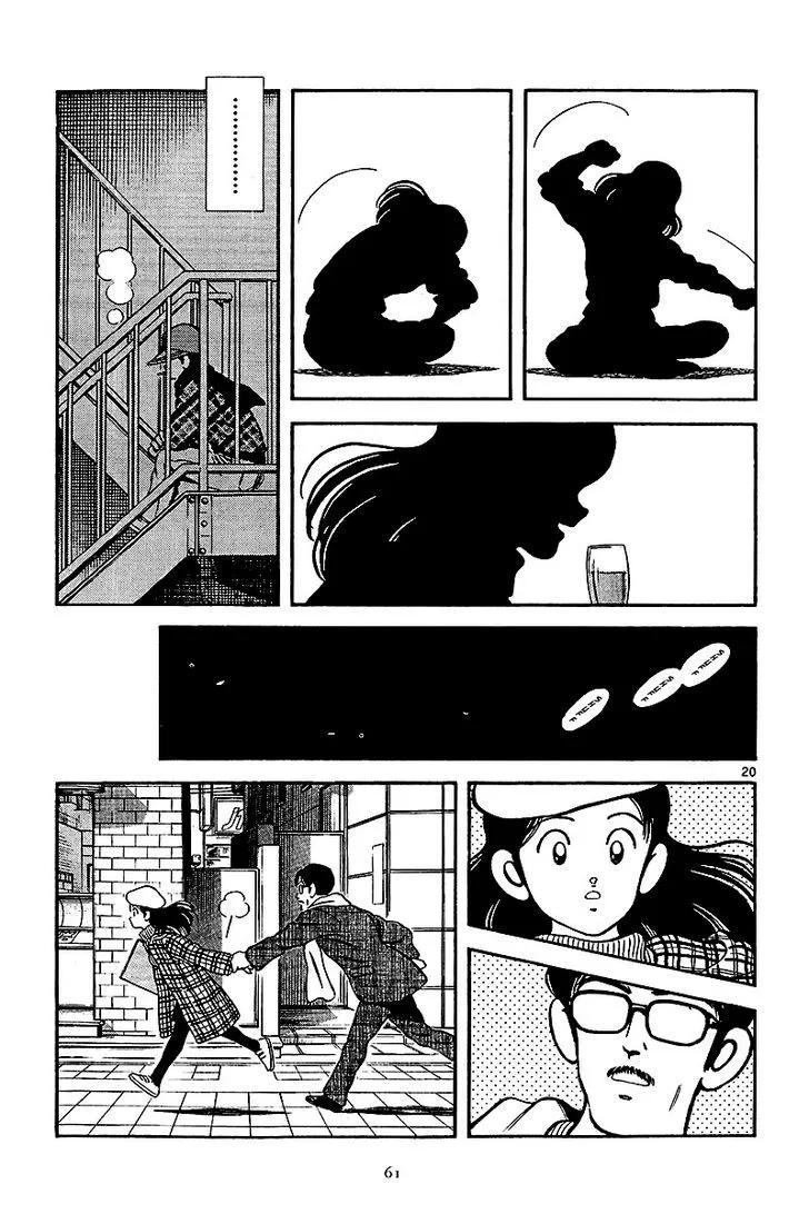 Short Program Chapter 2.1 page 21 - MangaKakalot