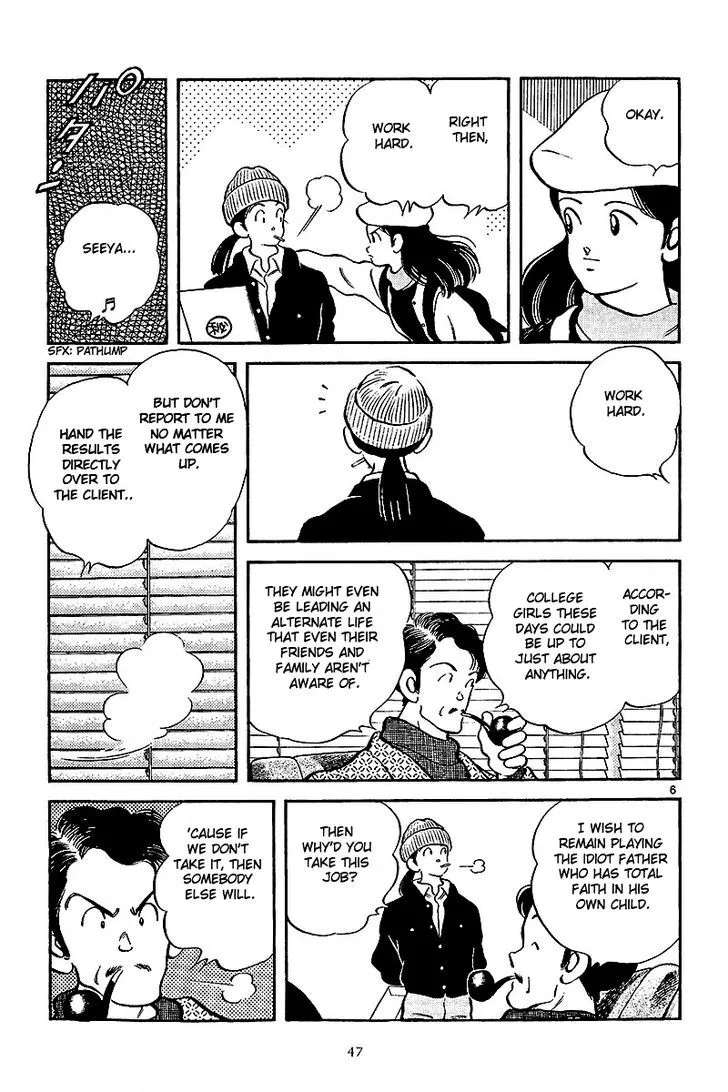 Short Program Chapter 2.1 page 7 - MangaKakalot