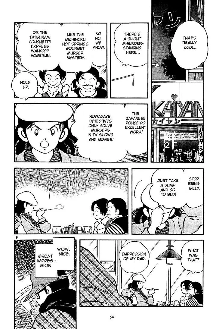 Short Program Chapter 2.1 page 10 - MangaKakalot