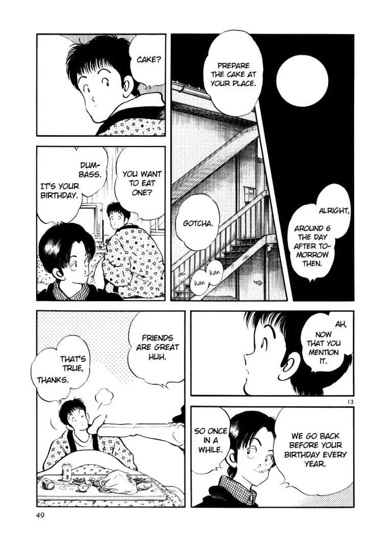 Short Program Chapter 2.2 page 13 - MangaKakalot