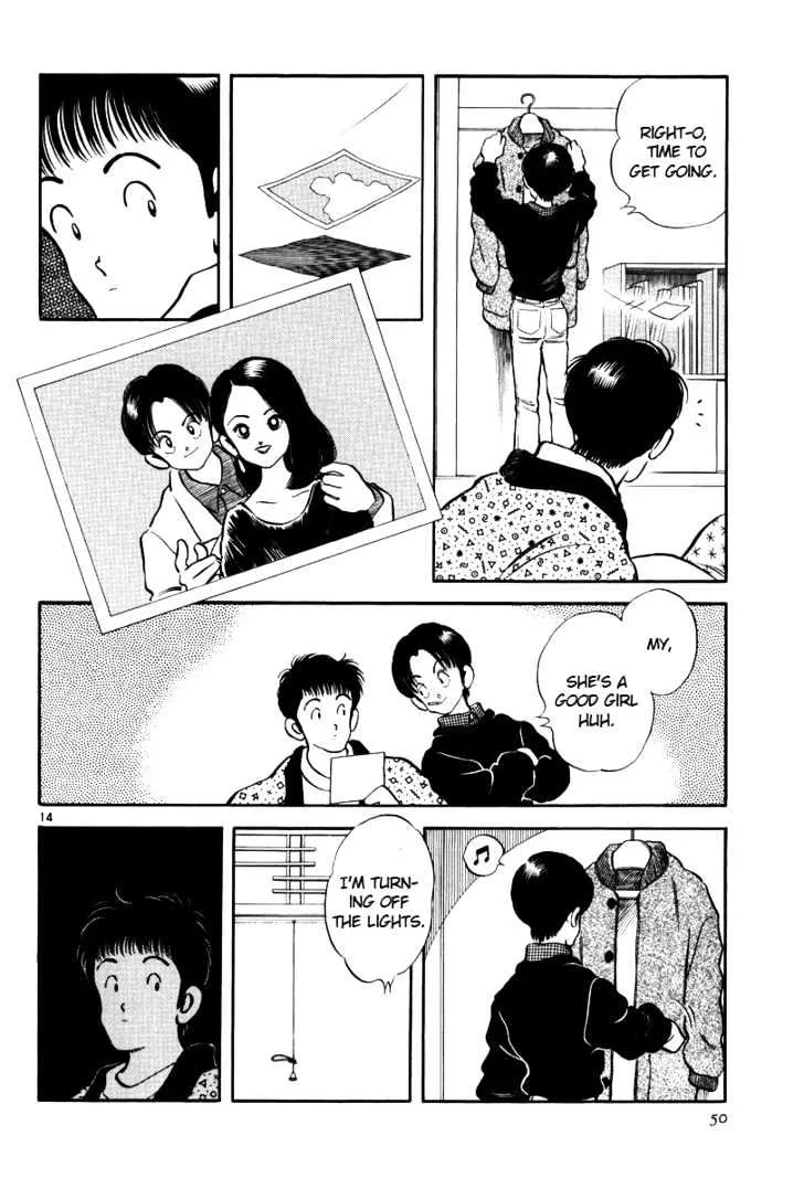 Short Program Chapter 2.2 page 14 - MangaKakalot