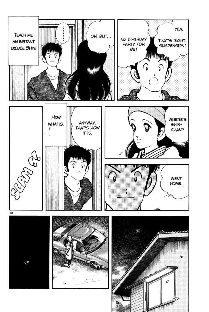 Short Program Chapter 2.2 page 18 - MangaKakalot