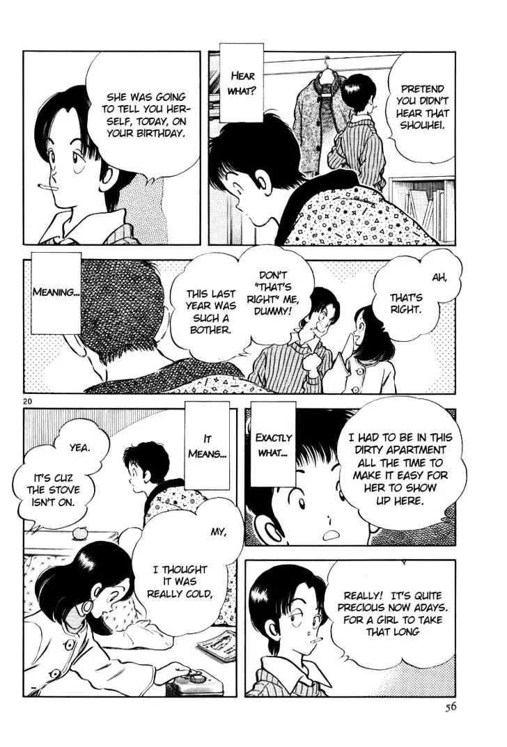 Short Program Chapter 2.2 page 20 - MangaKakalot