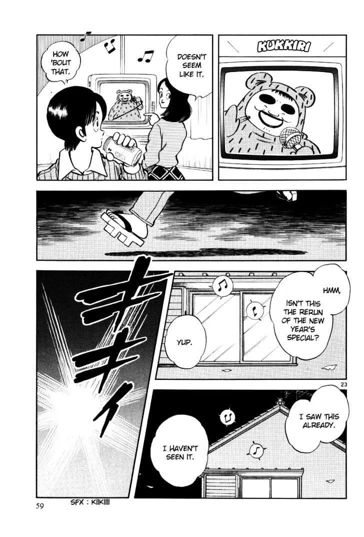 Short Program Chapter 2.2 page 23 - MangaKakalot