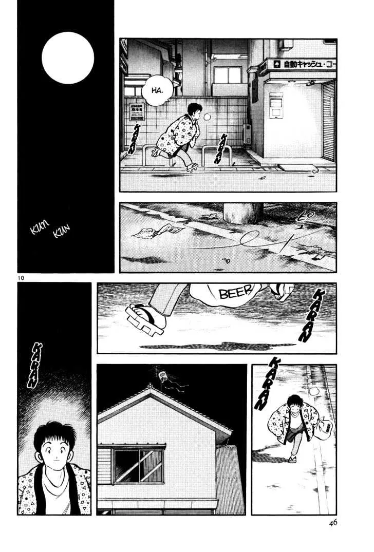 Short Program Chapter 2.2 page 10 - MangaKakalot