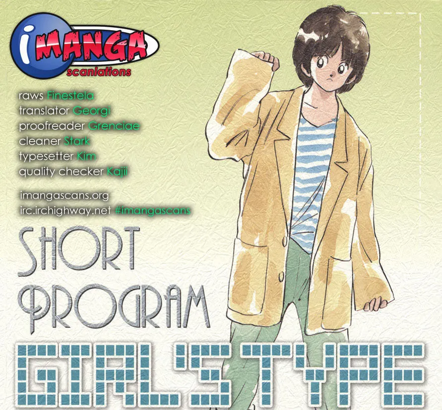 Short Program Chapter 2.3000000000000003 page 33 - MangaKakalot