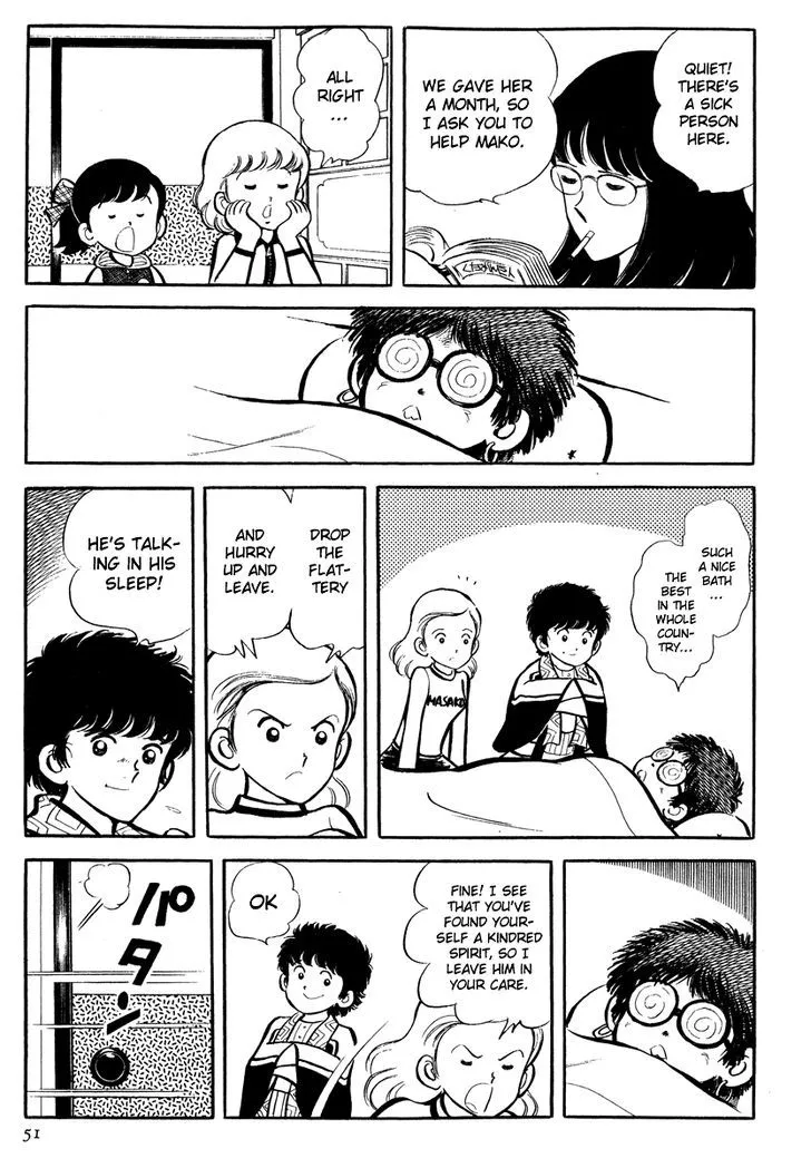 Short Program Chapter 2.3000000000000003 page 9 - MangaKakalot