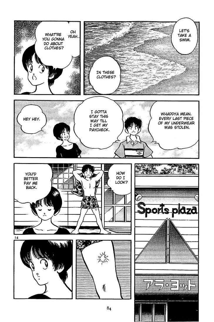 Short Program Chapter 3.1 page 14 - MangaKakalot