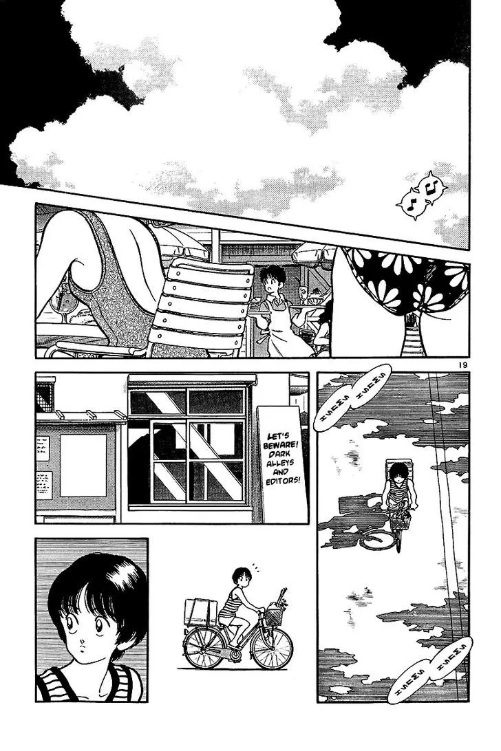 Short Program Chapter 3.1 page 19 - MangaKakalot