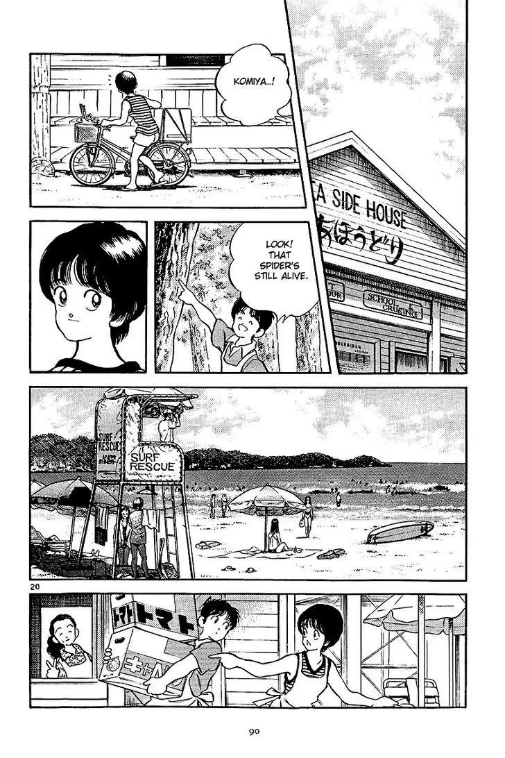 Short Program Chapter 3.1 page 20 - MangaKakalot