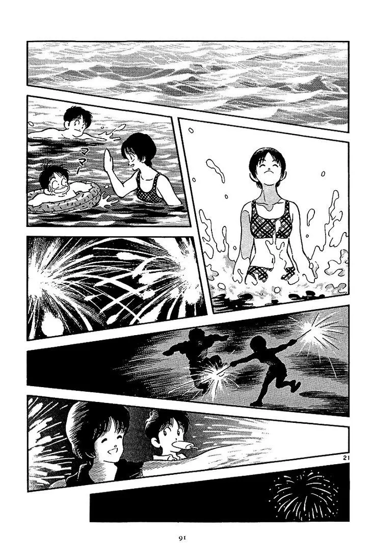 Short Program Chapter 3.1 page 21 - MangaKakalot