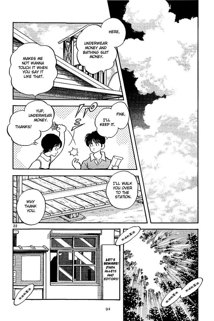 Short Program Chapter 3.1 page 22 - MangaKakalot