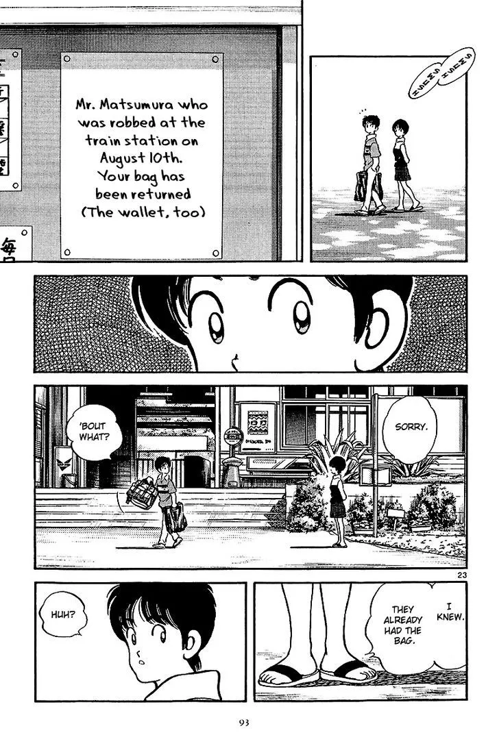 Short Program Chapter 3.1 page 23 - MangaKakalot