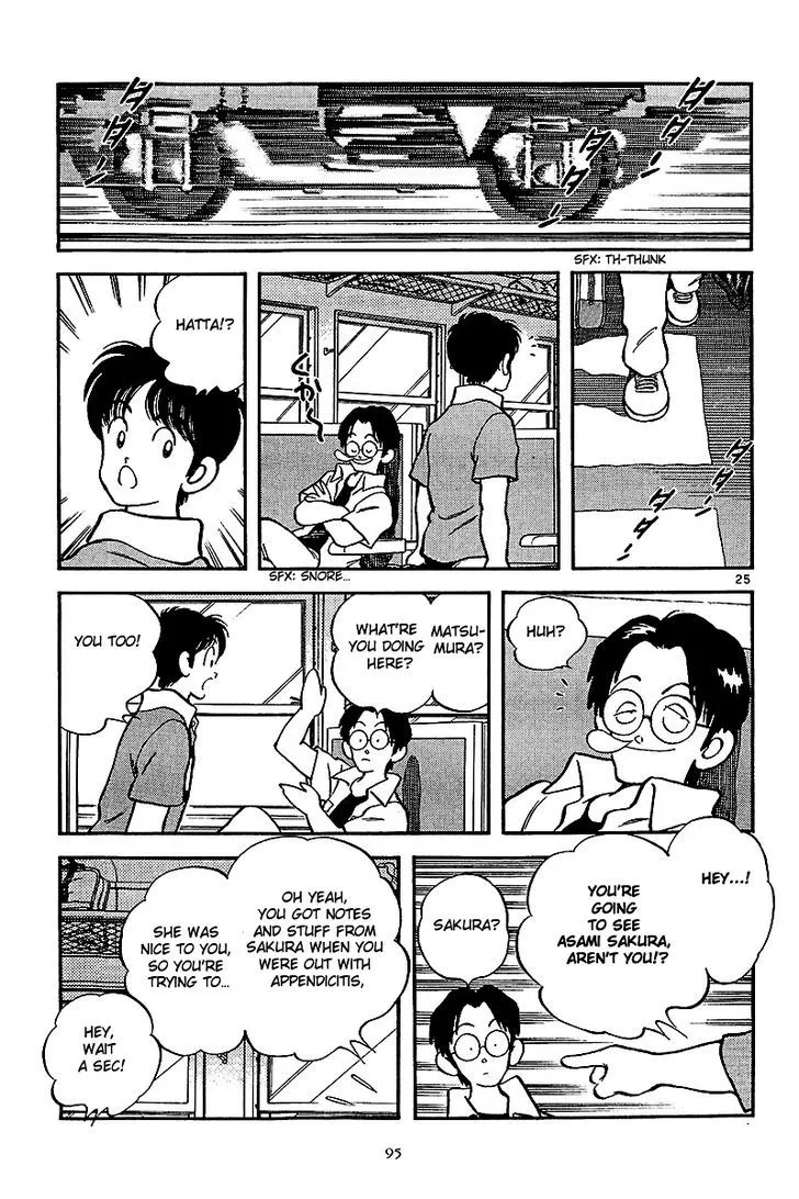 Short Program Chapter 3.1 page 25 - MangaKakalot