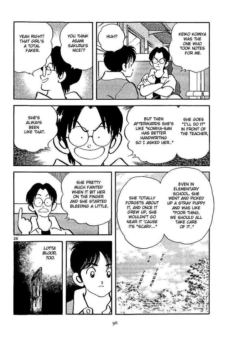 Short Program Chapter 3.1 page 26 - MangaKakalot