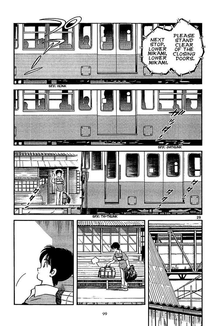 Short Program Chapter 3.1 page 29 - MangaKakalot