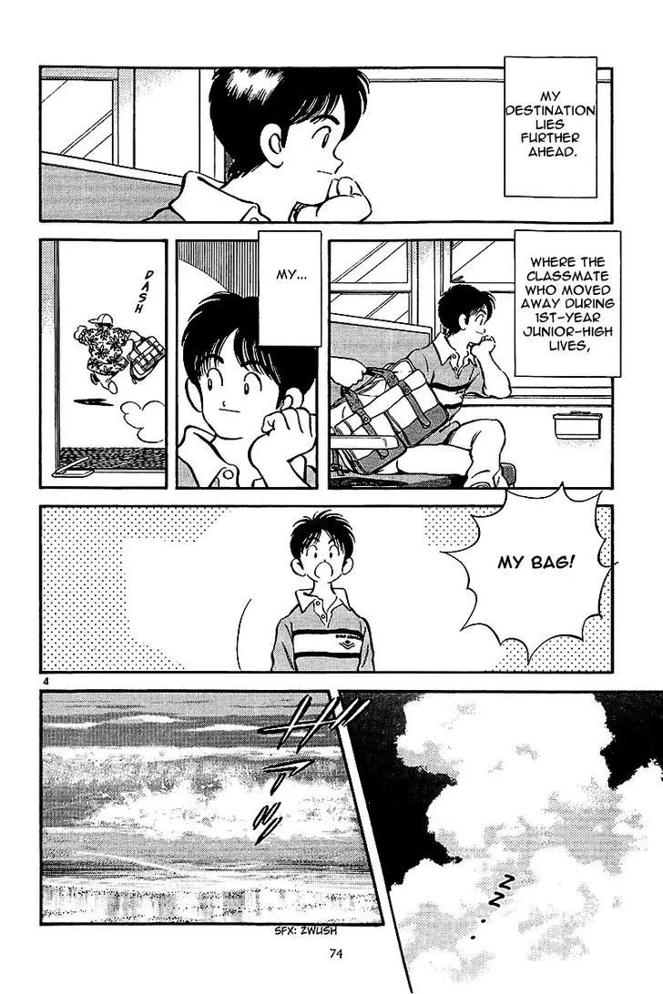 Short Program Chapter 3.1 page 4 - MangaKakalot