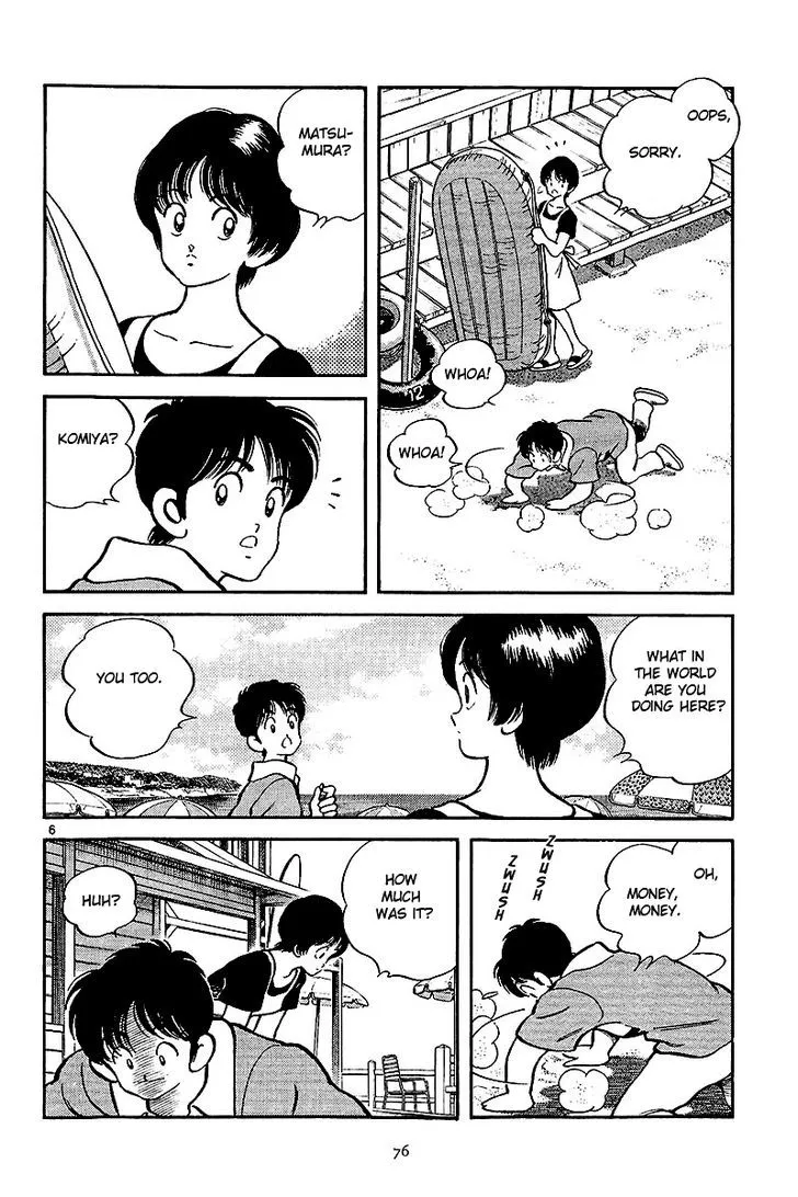 Short Program Chapter 3.1 page 6 - MangaKakalot