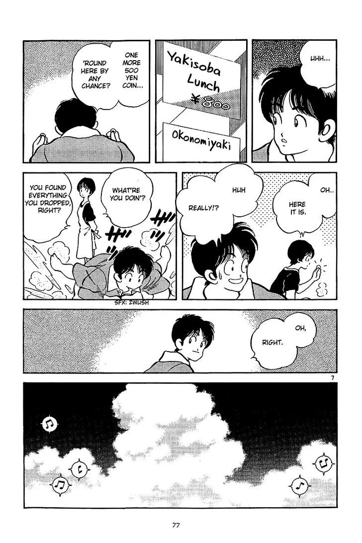 Short Program Chapter 3.1 page 7 - MangaKakalot