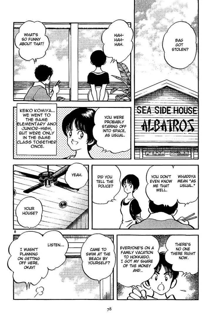 Short Program Chapter 3.1 page 8 - MangaKakalot