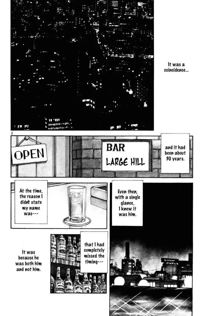 Short Program Chapter 3.2 page 3 - MangaKakalot