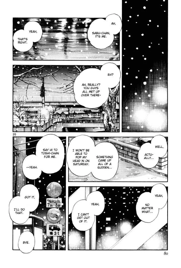 Short Program Chapter 3.2 page 21 - MangaKakalot