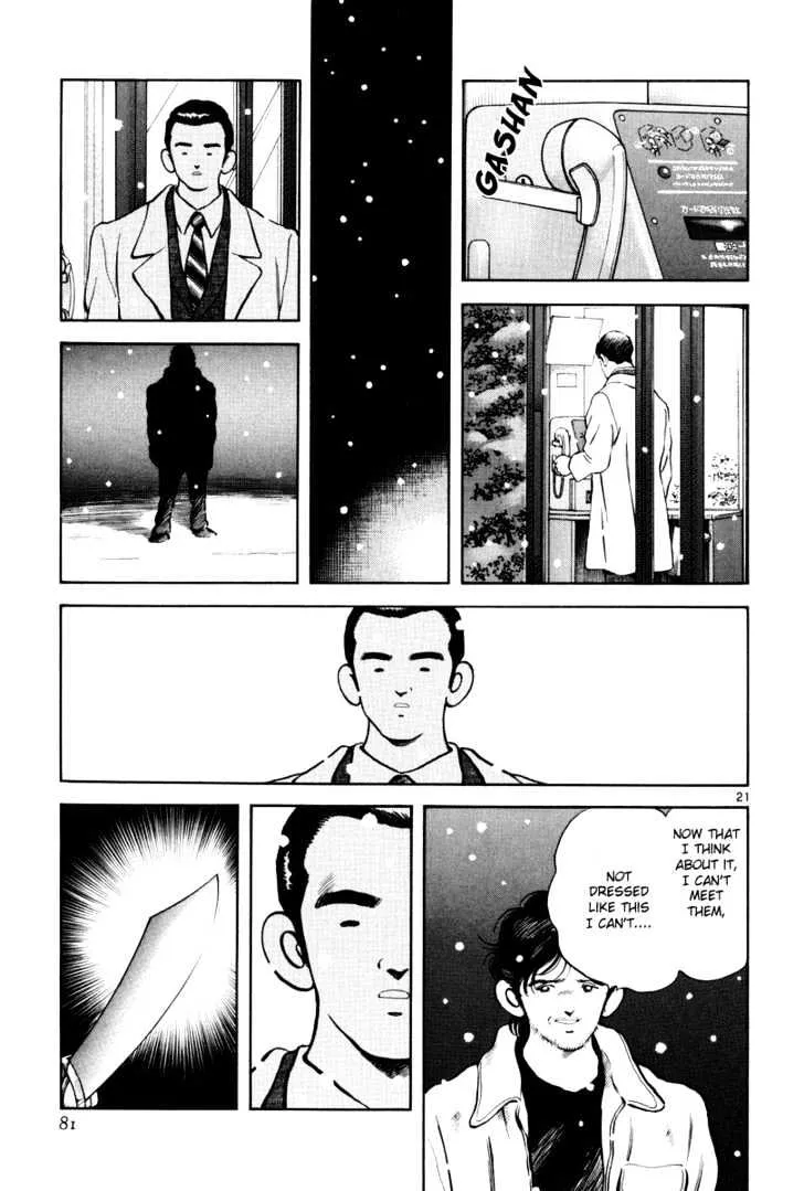 Short Program Chapter 3.2 page 22 - MangaKakalot