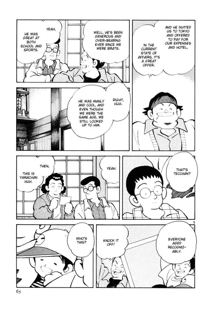 Short Program Chapter 3.2 page 6 - MangaKakalot