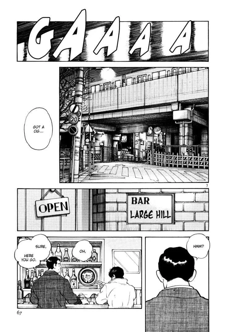 Short Program Chapter 3.2 page 8 - MangaKakalot