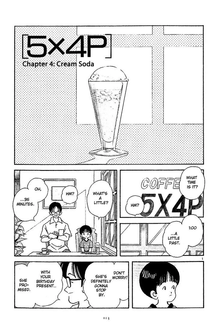 Short Program Chapter 4.1 page 14 - MangaKakalot