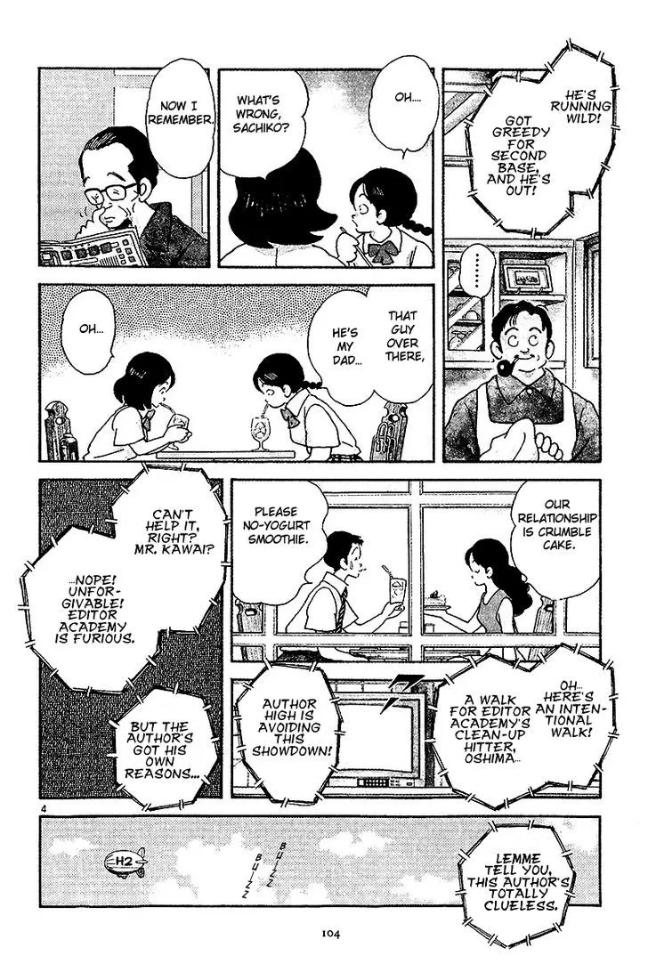 Short Program Chapter 4.1 page 5 - MangaKakalot