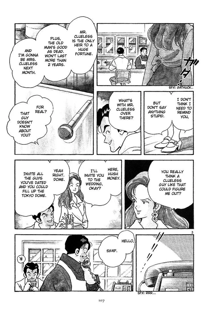 Short Program Chapter 4.1 page 8 - MangaKakalot