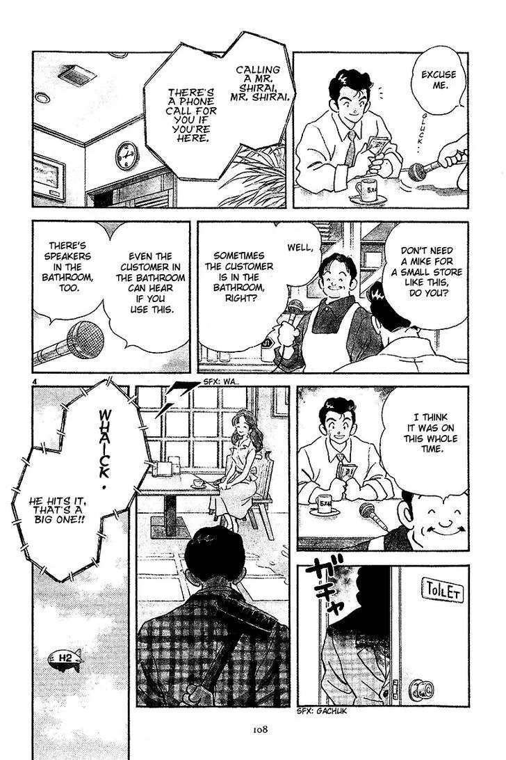 Short Program Chapter 4.1 page 9 - MangaKakalot