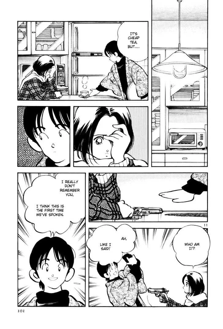 Short Program Chapter 4.199999999999999 page 11 - MangaKakalot