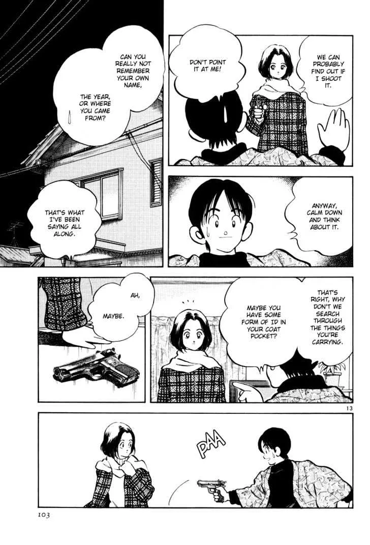 Short Program Chapter 4.199999999999999 page 13 - MangaKakalot